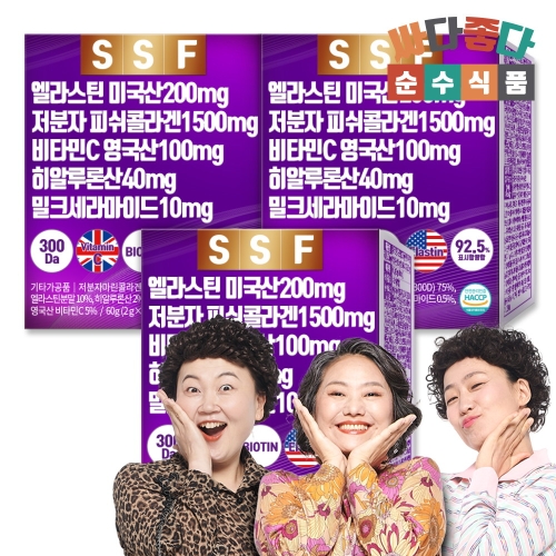 순수식품 엘라스틴 저분자 콜라겐 밀크세라마이드 2g 30포