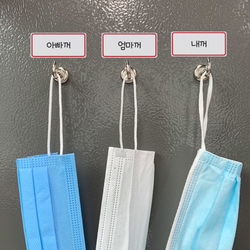 모나코올리브  초강력 자석 후크 10P