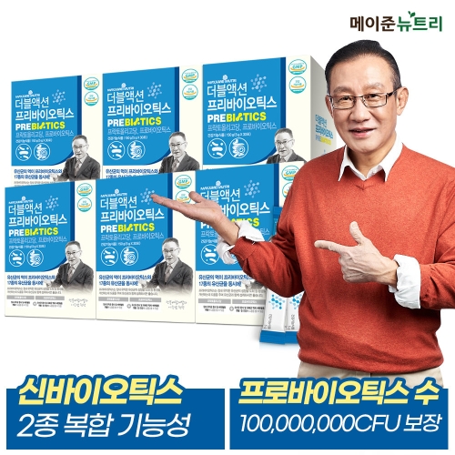 메이준생활건강 메이준뉴트리 더블액션 프리바이오틱스 5g 30포
