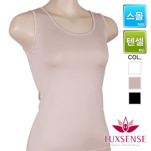 럭센스 텐셀 레이온 여성 민소매 나시 런닝_LL7022
