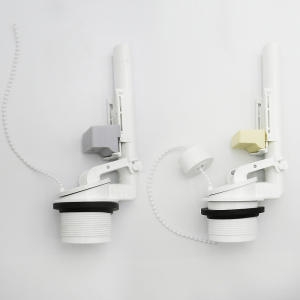 대림바스  투피스 양변기 부속 플러시밸브