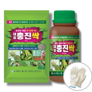 대유 총진싹 입제 액제 고추 배추 진딧물 약 총채벌레