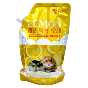 햄찌 햄스터 목욕모래 레몬 1kg