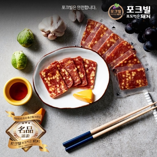 항진축산 포크빌_포도 먹은 돼지 치즈맛 육포 48g 대전충남양돈농협 - 에누리 가격비교