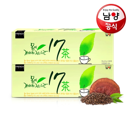 남양유업  몸이 가벼워지는 시간 17차 80티백