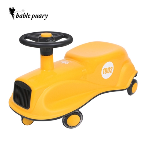 클래식 기차붕붕카