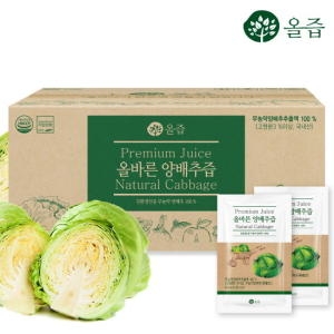 올즙 올바른 무농약 양배추즙 100포 실속포장