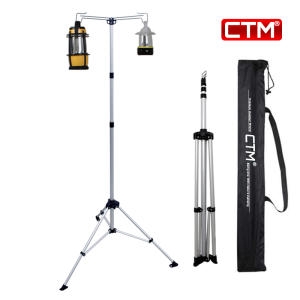 CTM  양방향 랜턴 스탠드