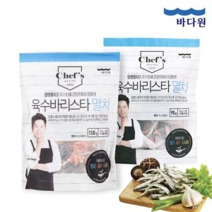 바다원 멸치 천연다시팩 150g+멸치다시팩 증정
