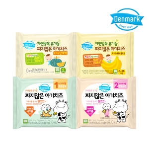 동원F&B 덴마크 자연방목 유기농 아기치즈 단호박