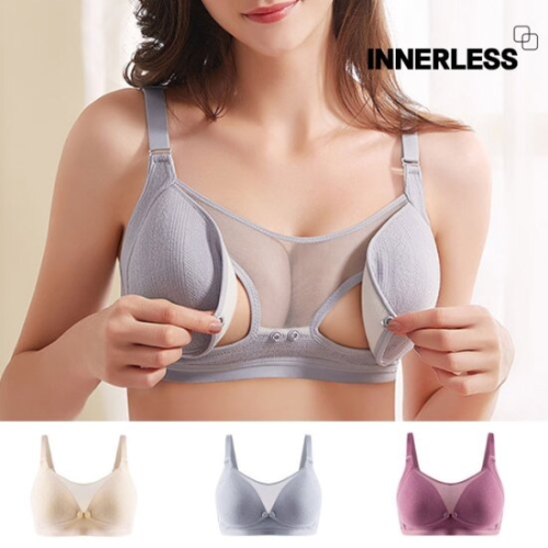 스위트리퍼블릭 노와이어 원터치 앞버튼 메쉬 수유브라 no.11