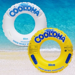 세이브온 쿨로하 원형 튜브