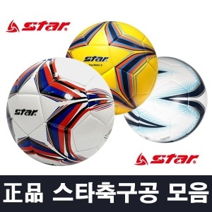신신상사 스타스포츠 스톰 축구공 (SB8725-18)