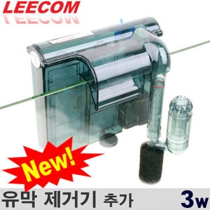 일급수  LEECOM 리콤 슬림형 걸이식여과기 HI-430/유막제거기 리컴 여과기 리필 스펀지 필터 여과재 활성