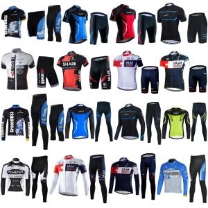 라파  자전거의류 라이딩복 싸이클복 4계절 스포츠