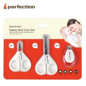퍼펙션 손톱깎이 3종세트 손톱가위 유아용 신생아용