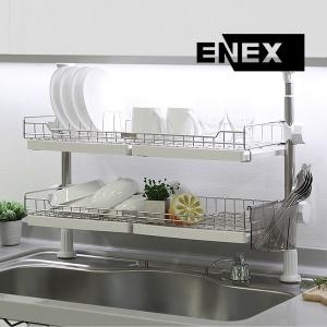 에넥스  뉴 기둥식 로얄선반 650 2단