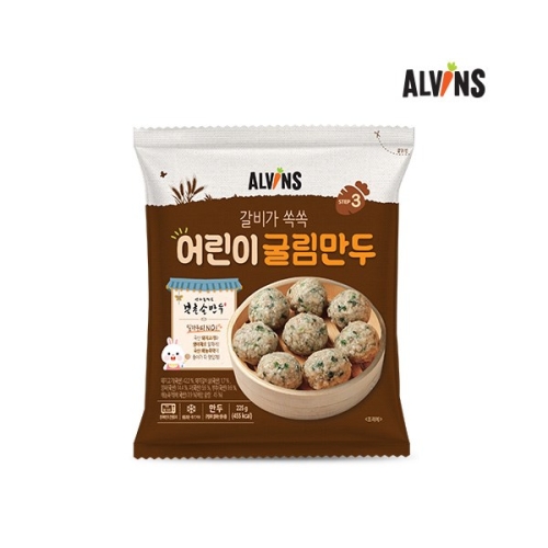 엘빈즈 엘빈즈 갈비가 쏙쏙 어린이 굴림만두 북촌 손만두 - 에누리 가격비교  엘빈즈 엘빈즈 갈비가 쏙쏙 어린이 굴림만두 북촌 손만두 - 에누리... 