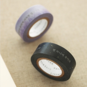 라이브워크  시화 PAPER TAPE