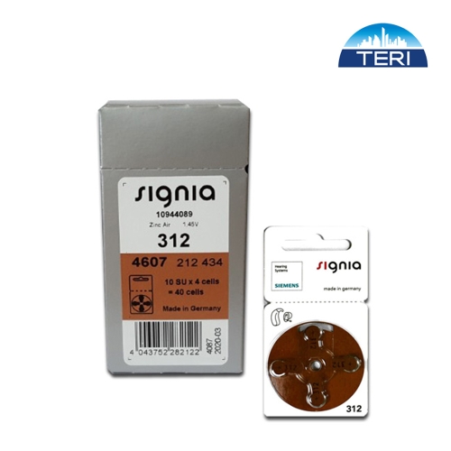 벨톤 보청기 배터리 312번