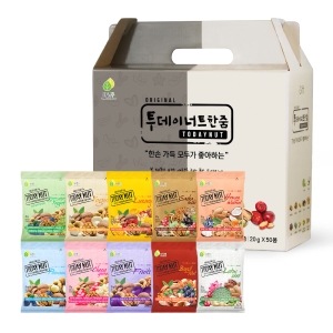 해맑음푸드 투데이넛 너트한줌 10종 선물세트 20g 50개입 1kg [로켓,빠른배송]