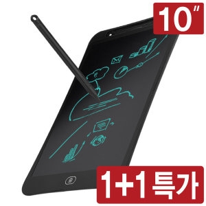 부기보드  10인치 메모/필기/연습장 1+1