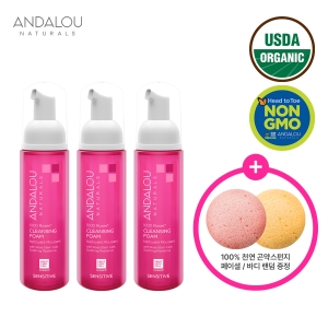 안달로우 천송이 로즈 클렌징폼 163ml