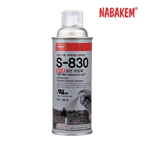 나바켐  산업체전용 실리콘 코팅제 S-830