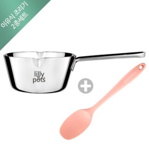 윈마이스터  릴리팟 이유식 조리 2종(냄비+주걱)