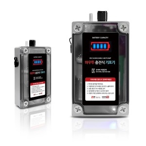 터보  하우투 기포기 AB100-1S100 낚시 무선 충전식