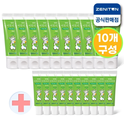 제니튼  닥터제니 저불소 어린이 치약 60g