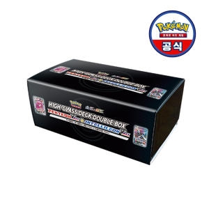 포켓몬코리아 포켓몬 카드 게임 소드&실드 하이클레스 덱 더블 박스 세트