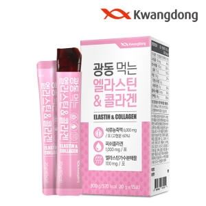 광동생활건강 먹는 엘라스틴&콜라겐 20g 15포