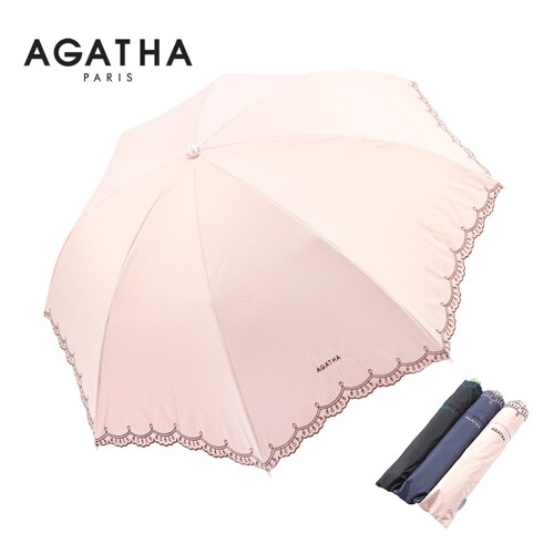 아가타 그란데 슬림 양산_AG2012
