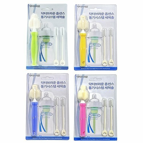 닥터브라운 옵션스 통기시스템 세척솔