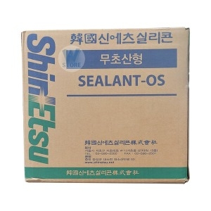 신에츠  무초산 실리콘 박스단위 25개 5가지 색상