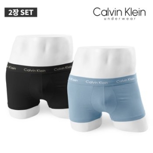 캘빈클라인언더웨어 남성 드로즈_NB2614