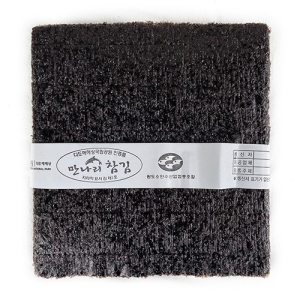 신건호멸치  김밥김 100매