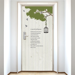 디자인  수풀  현관문  스위트트리