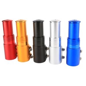 높이조절 스템 핸들바높이조절