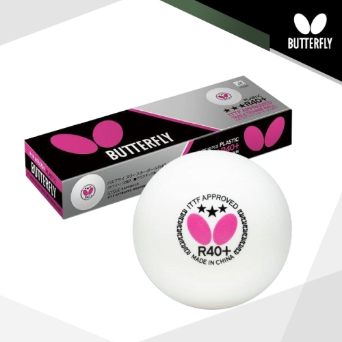 버터플라이  G40+ 3성 탁구공
