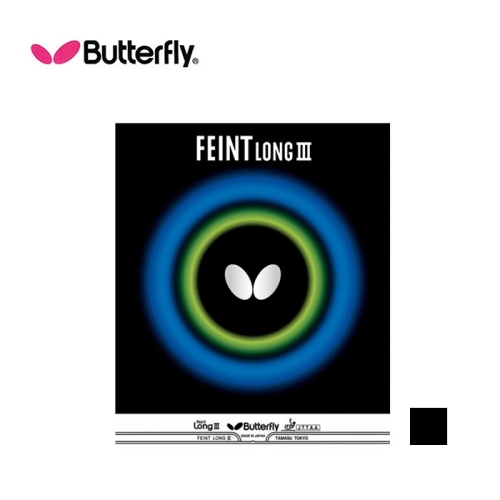 버터플라이  페인트 롱 3 탁구러버 (롱핌플)