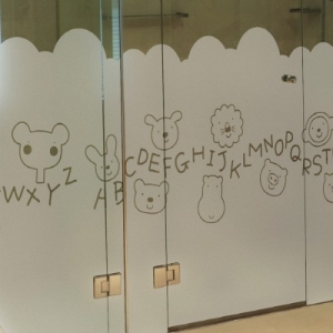 안개시트_엘리와 즐거운 ABCD