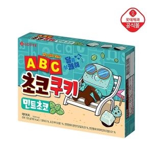 롯데제과  ABC 초코쿠키 민트초코 130g [6개]