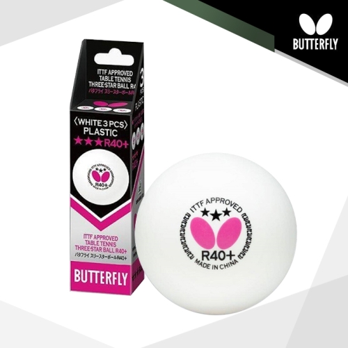 버터플라이  40＋ 탁구공(3성 3개입) 탁구 경기 연습용