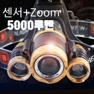 디작소  5000루멘 센서 LED헤드랜턴 S10LG XM-L U2