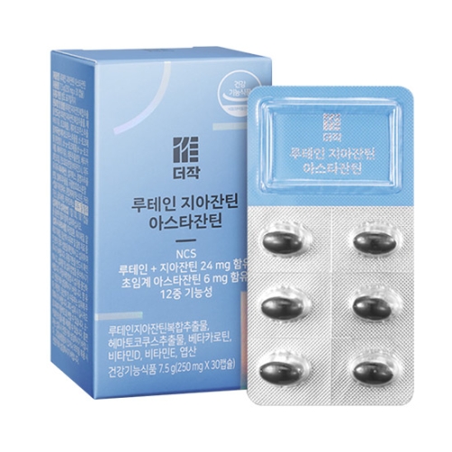 더작 루테인 지아잔틴 아스타잔틴 250mg 30캡슐