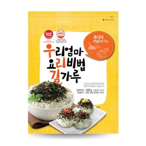 대양식품  우리엄마 요리비법 김가루 500g [1개]