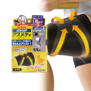 디앤엠  New 3D 무릎보호대 일본보호대 강한지지력