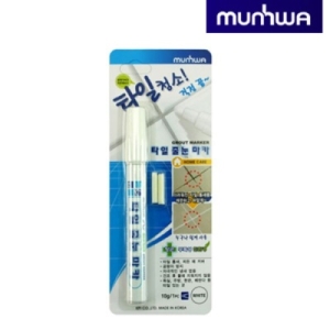 문화 화장실 타일 욕실 셀프 줄눈 마카